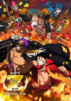 国产亚洲综合精品一区二区三区